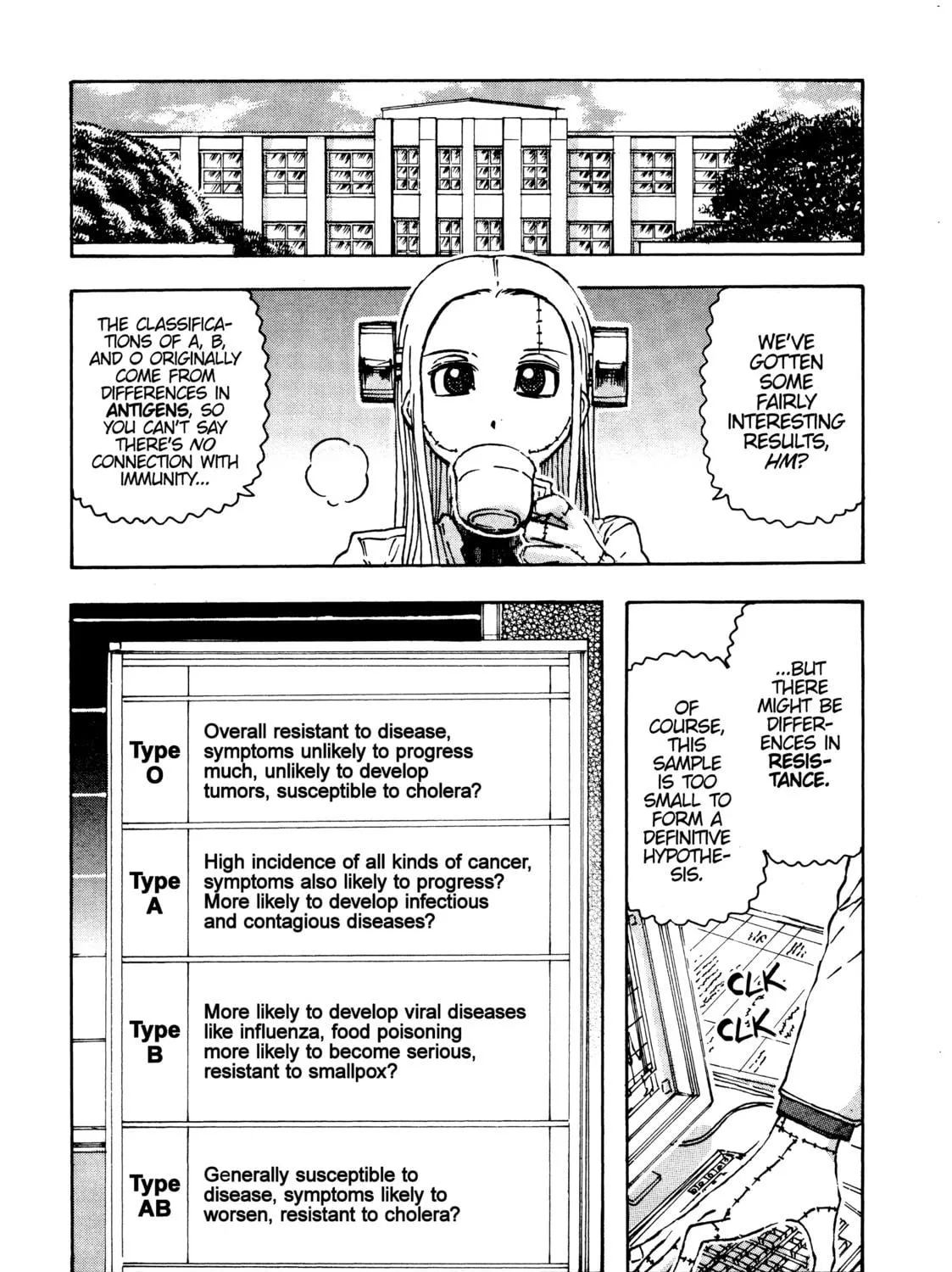 Franken Fran Chapter 57 page 17 - 
