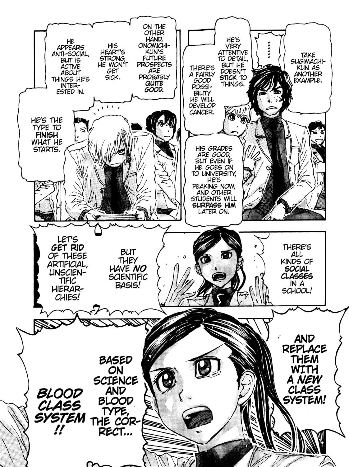 Franken Fran Chapter 57 page 23 - 