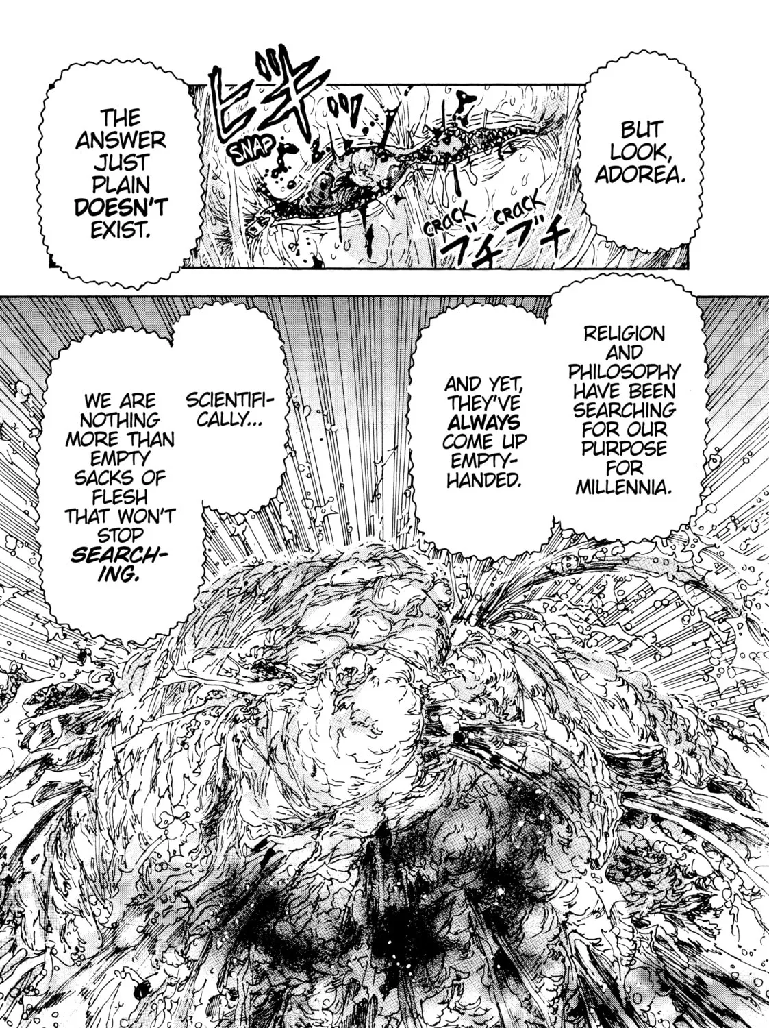 Franken Fran Chapter 57 page 43 - 