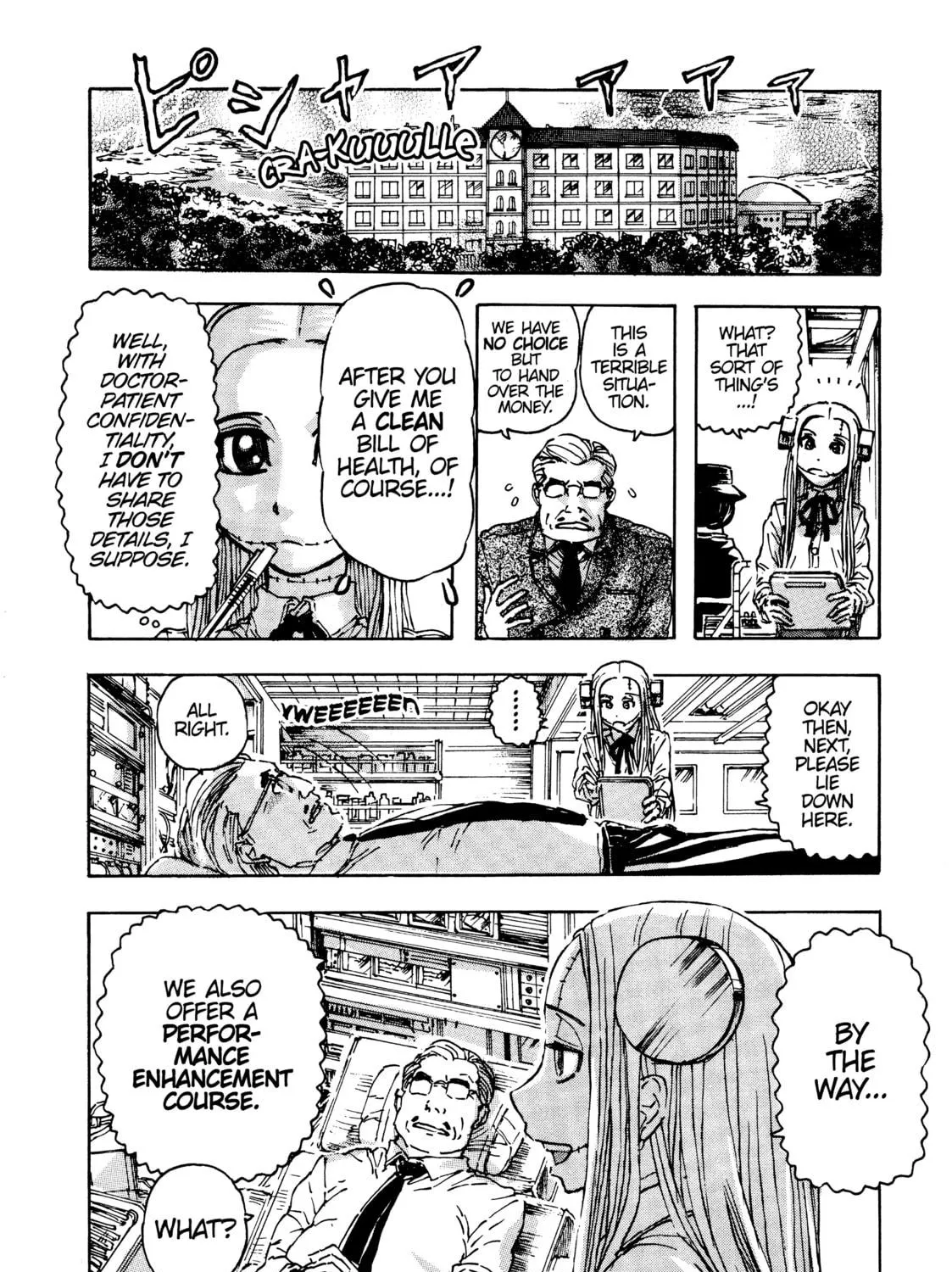 Franken Fran Chapter 58 page 19 - 