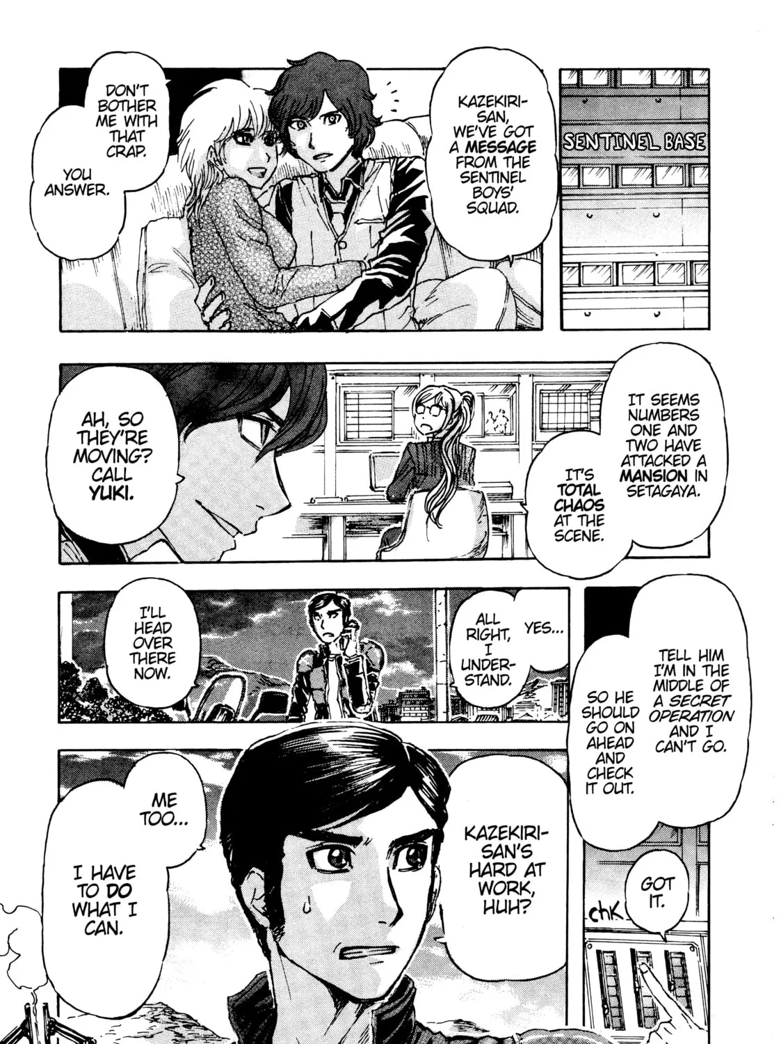 Franken Fran Chapter 58 page 25 - 