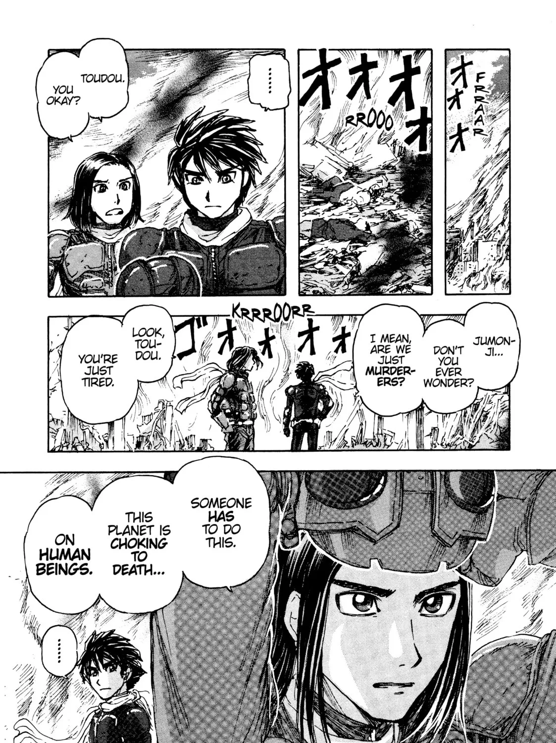 Franken Fran Chapter 58 page 27 - 