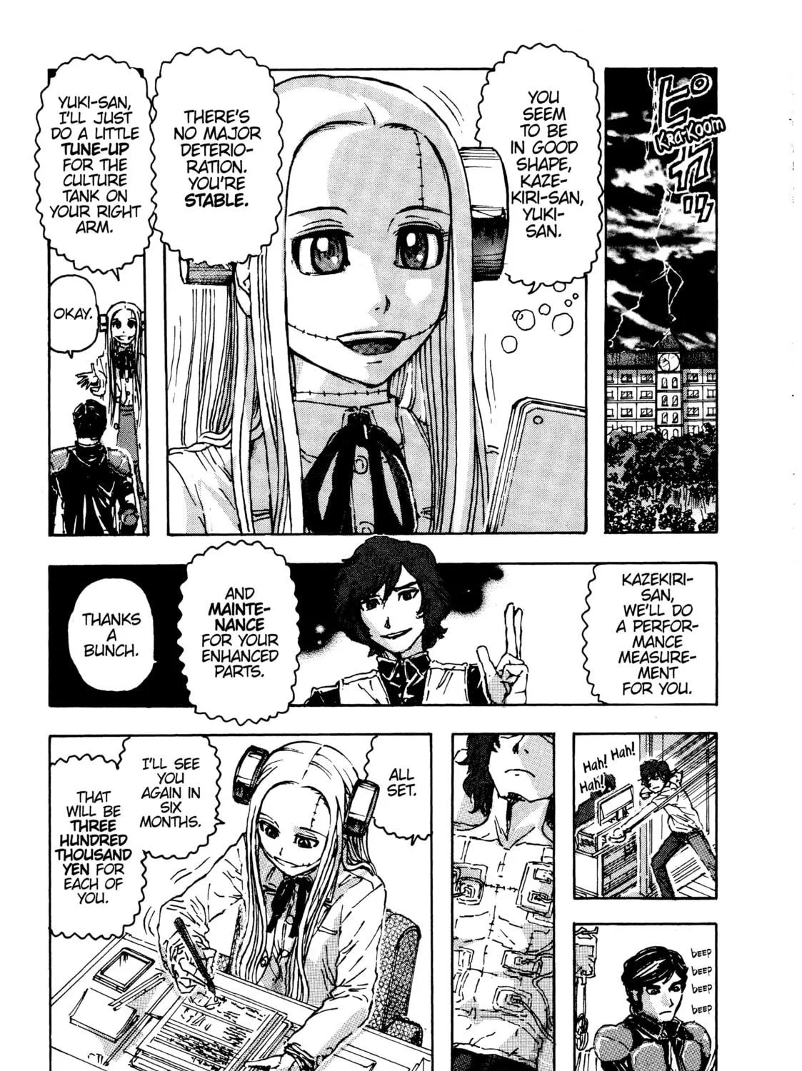 Franken Fran Chapter 58 page 5 - 
