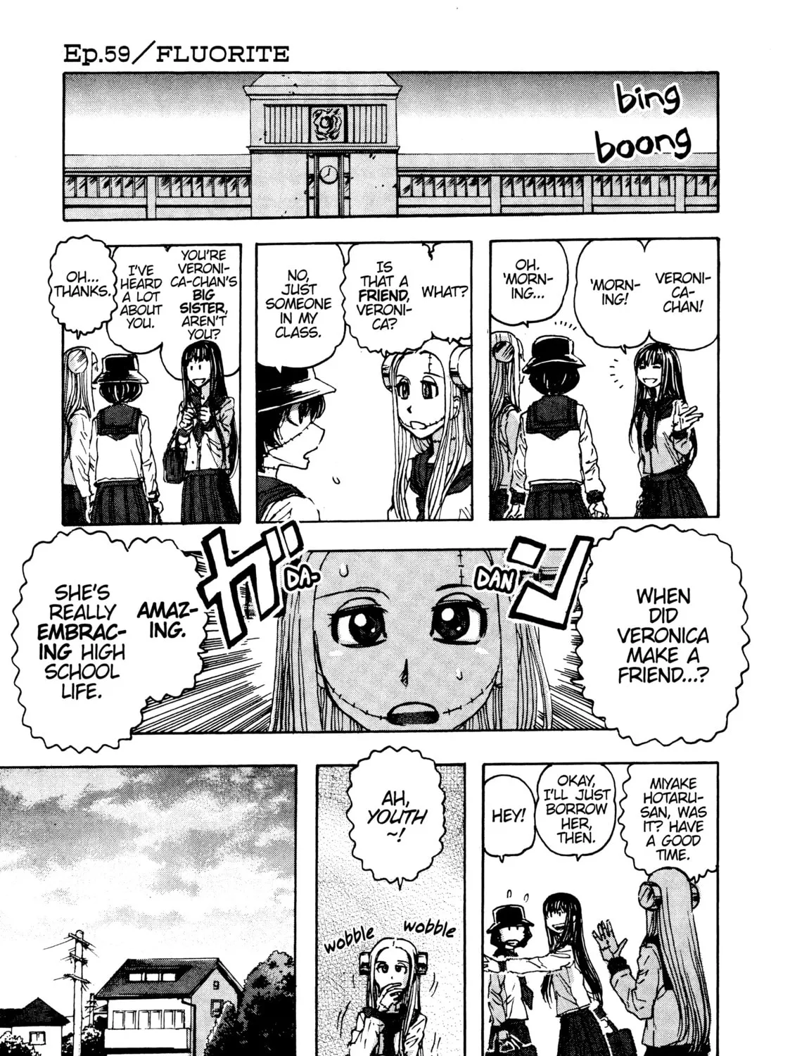 Franken Fran Chapter 59 page 1 - 