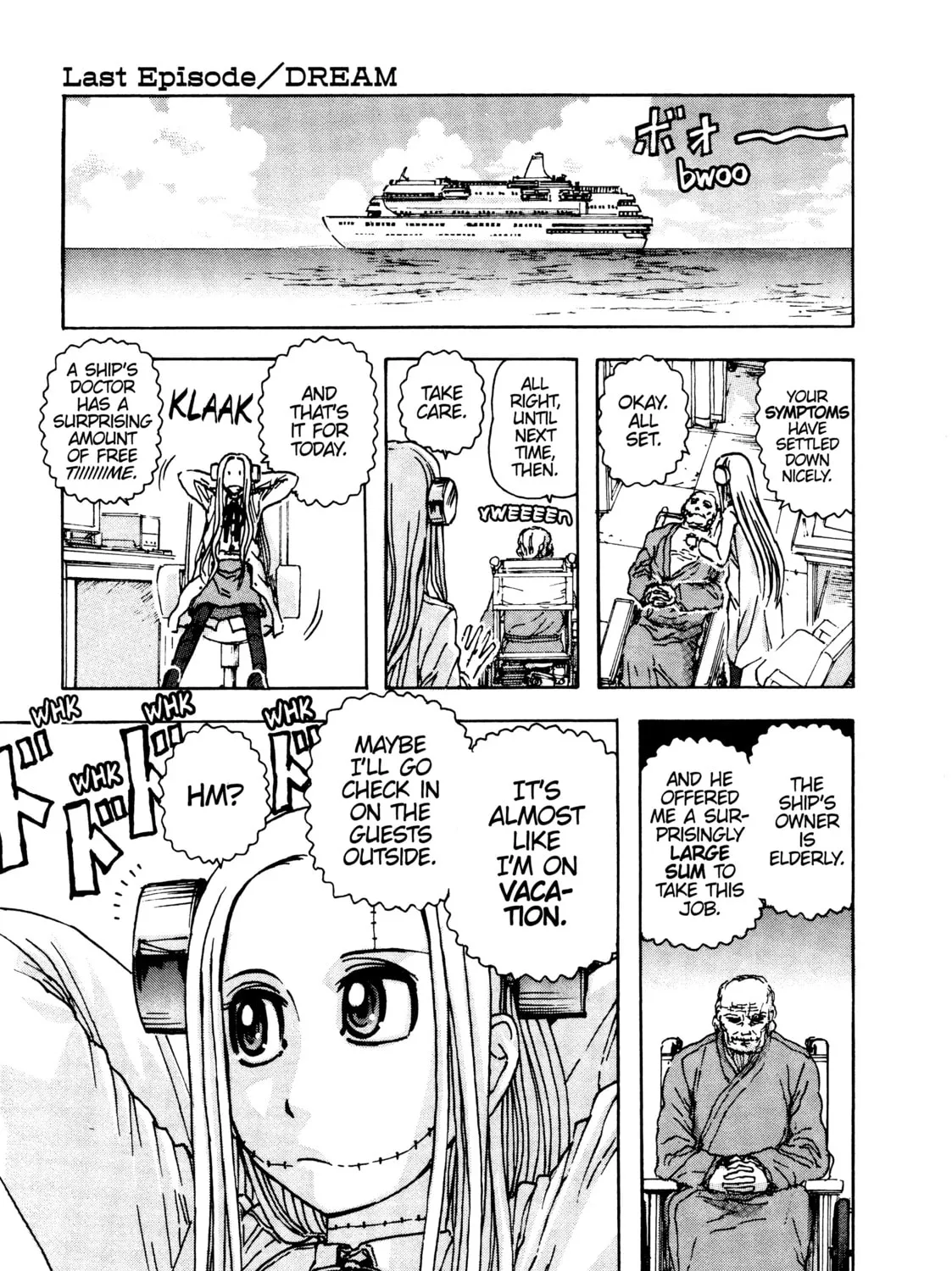 Franken Fran Chapter 61 page 1 - 