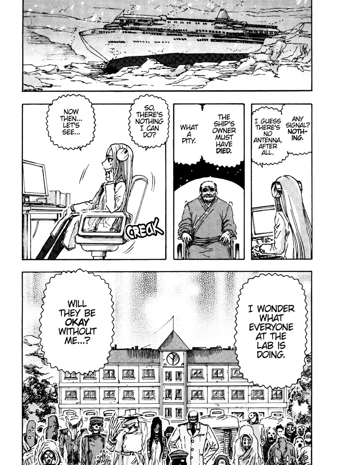 Franken Fran Chapter 61 page 7 - 