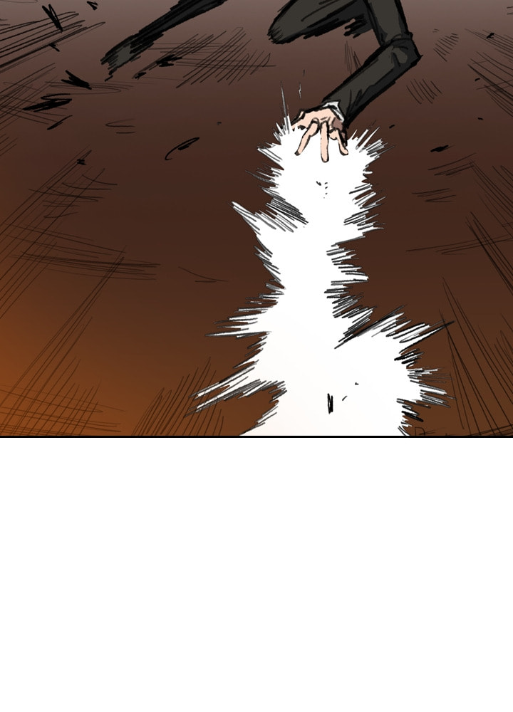Fray Chapter 10 page 13 - 