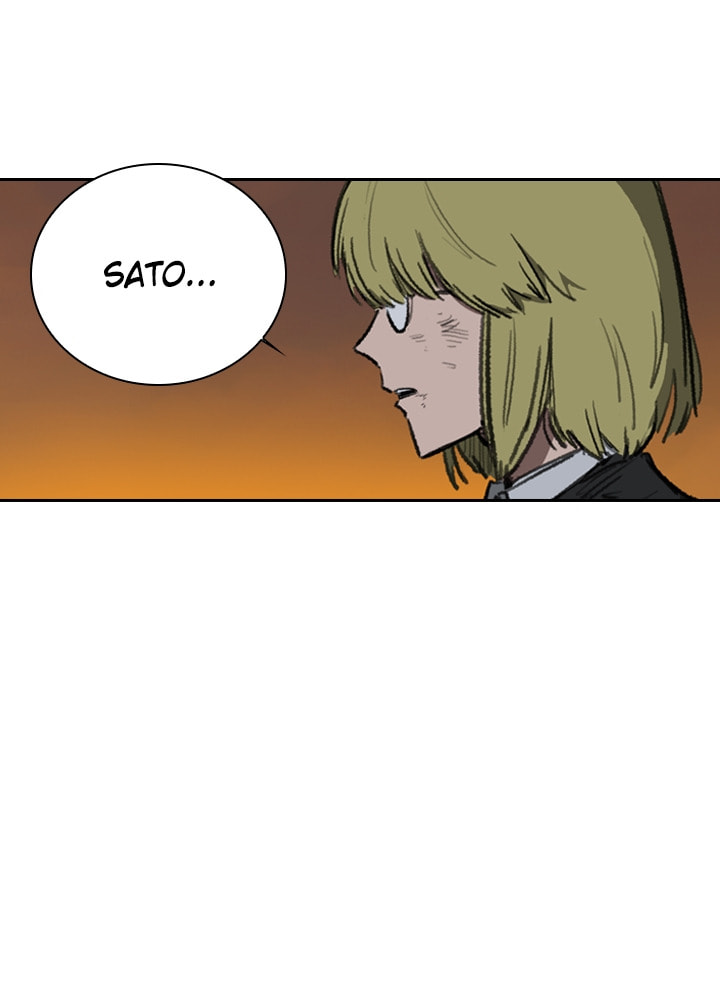 Fray Chapter 11 page 14 - 