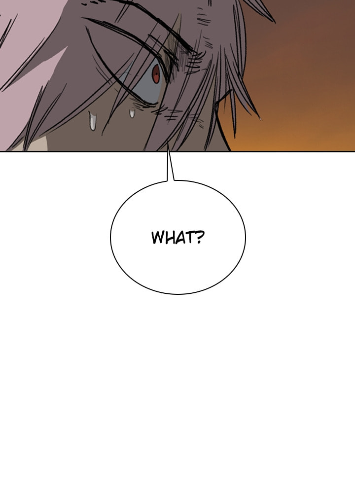 Fray Chapter 11 page 17 - 