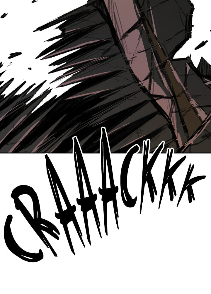 Fray Chapter 12 page 102 - 