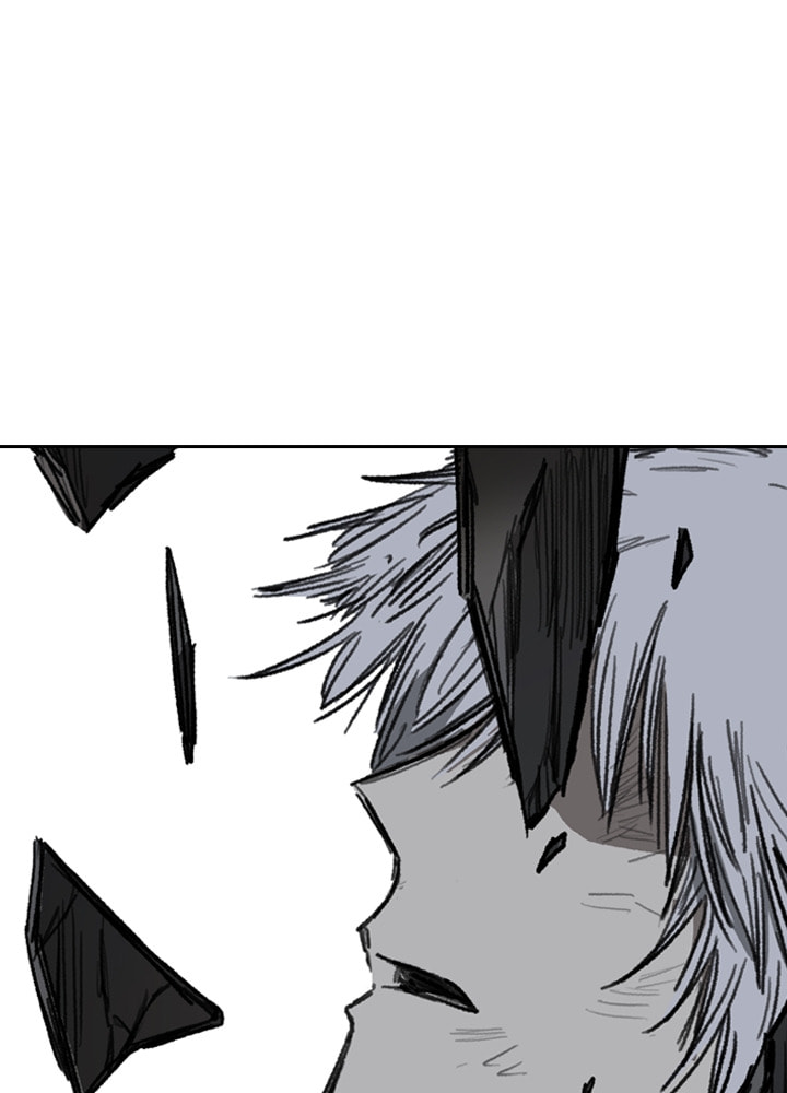 Fray Chapter 12 page 106 - 