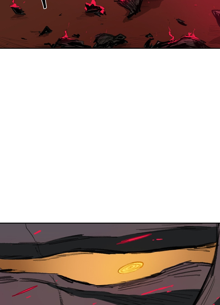 Fray Chapter 12 page 12 - 