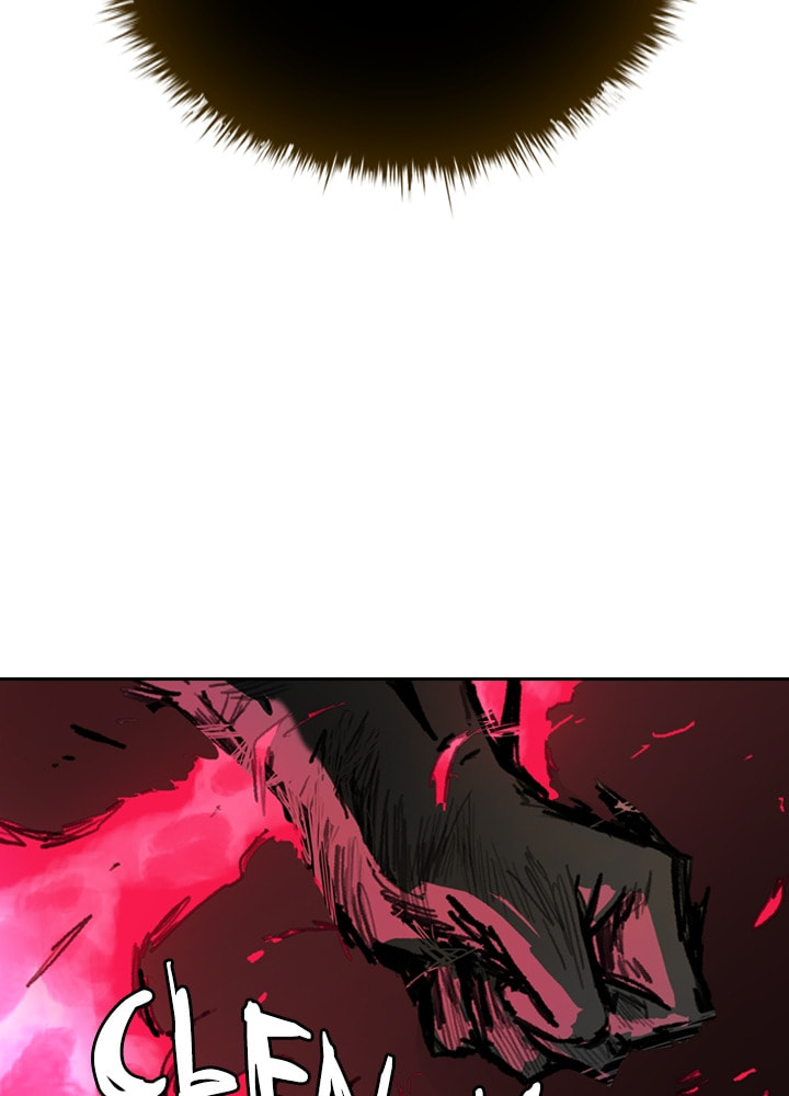 Fray Chapter 12 page 17 - 