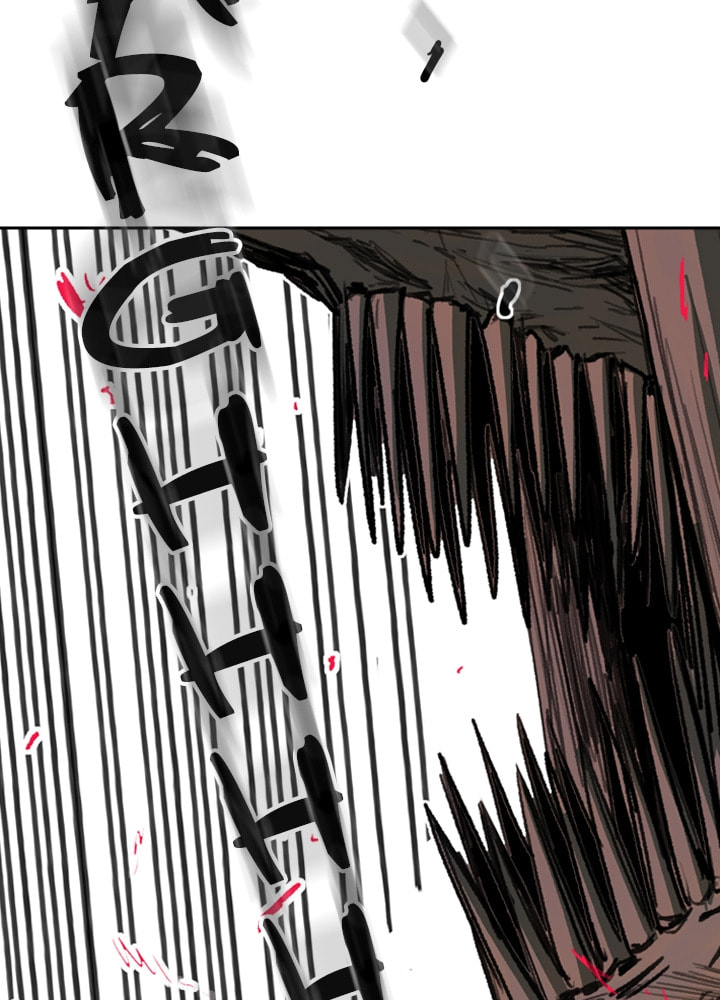 Fray Chapter 12 page 20 - 