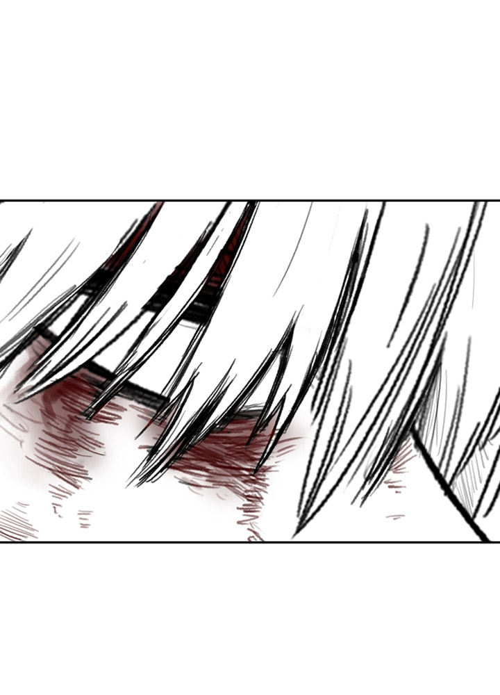 Fray Chapter 12 page 4 - 