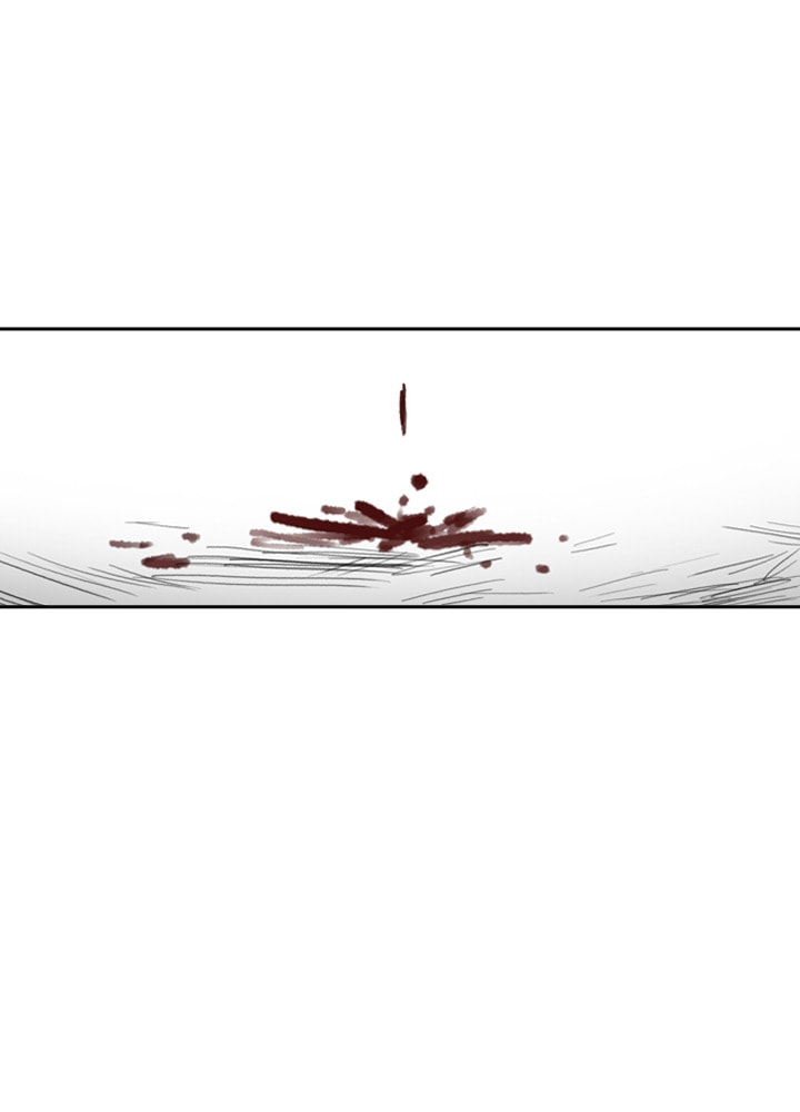 Fray Chapter 12 page 5 - 