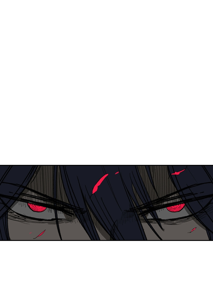 Fray Chapter 12 page 42 - 