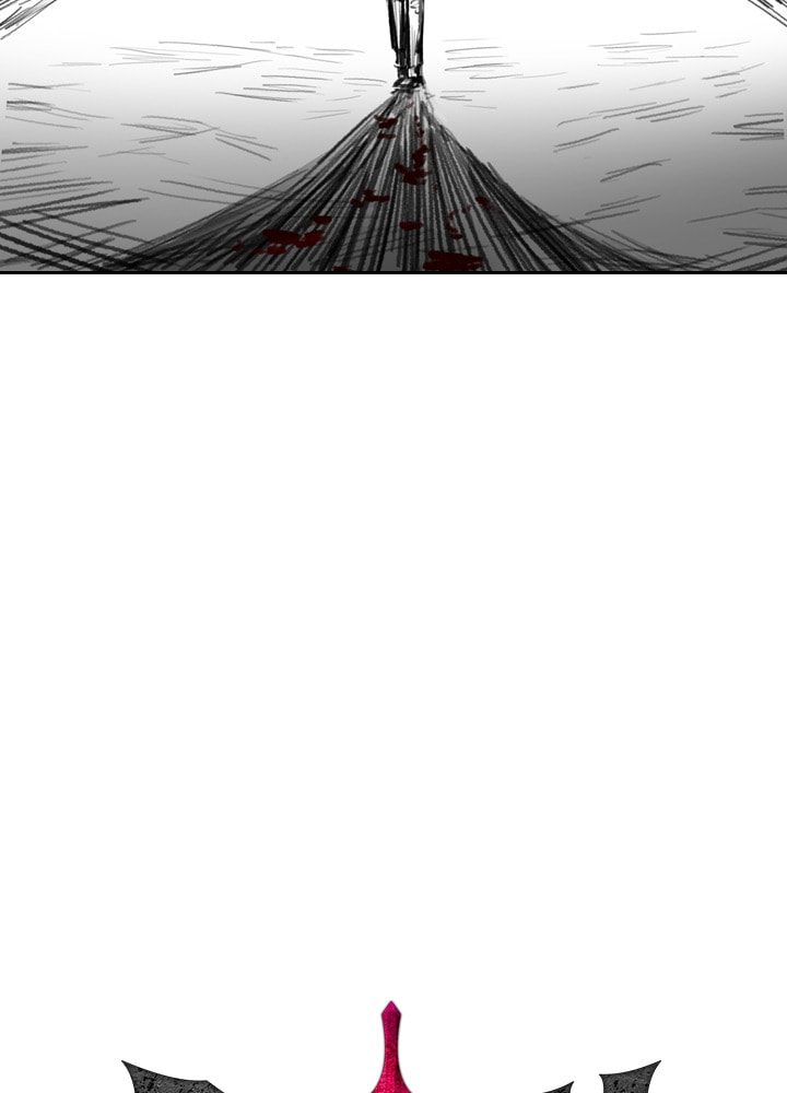 Fray Chapter 12 page 7 - 