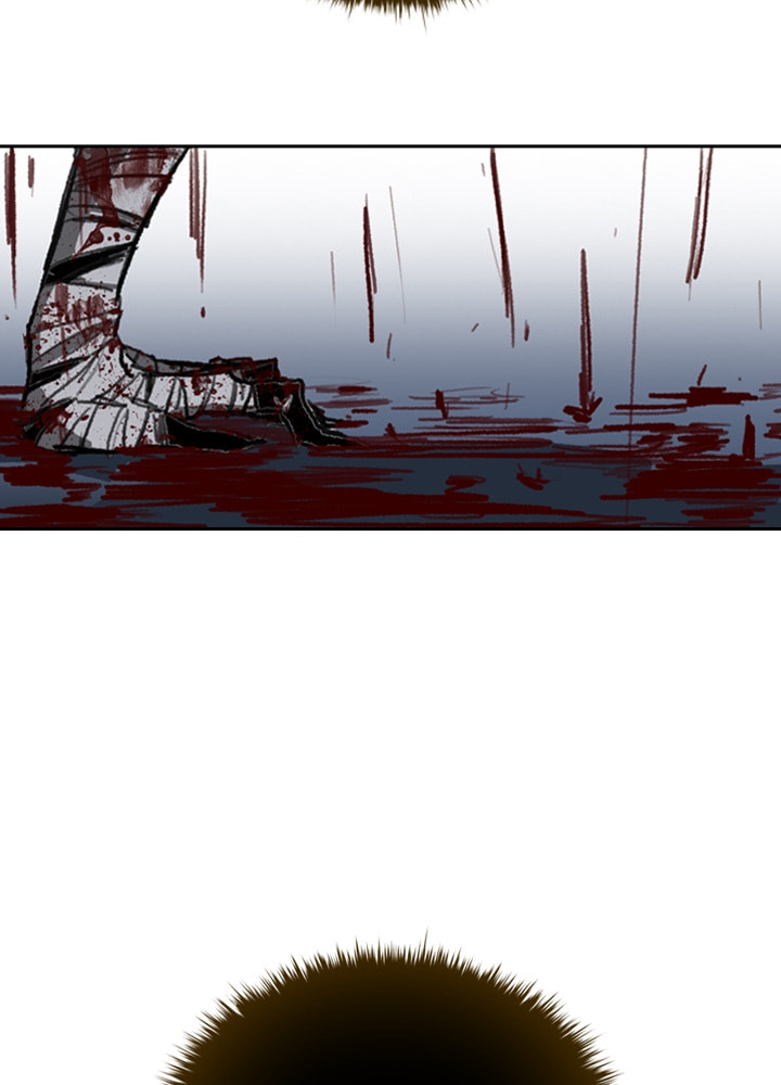 Fray Chapter 12 page 74 - 