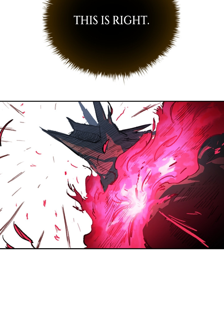 Fray Chapter 12 page 75 - 