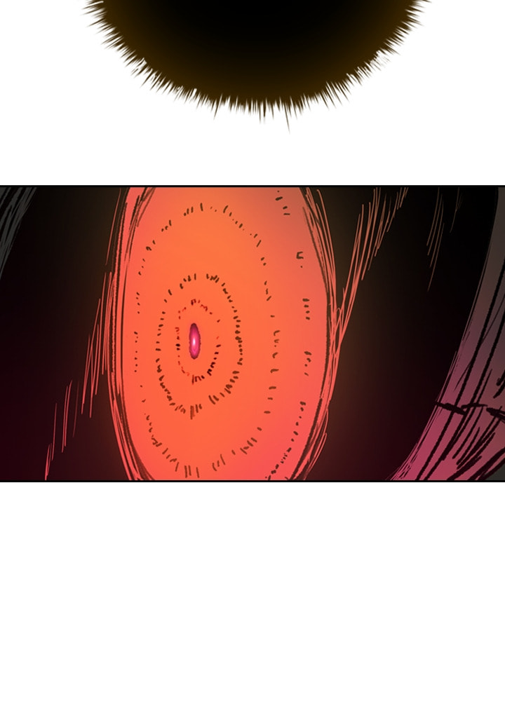 Fray Chapter 12 page 81 - 