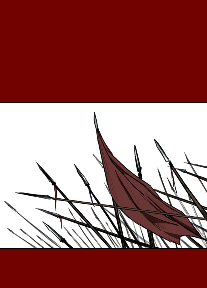 Fray Chapter 13 page 25 - 