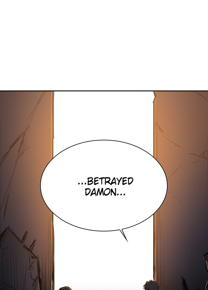 Fray Chapter 13 page 75 - 