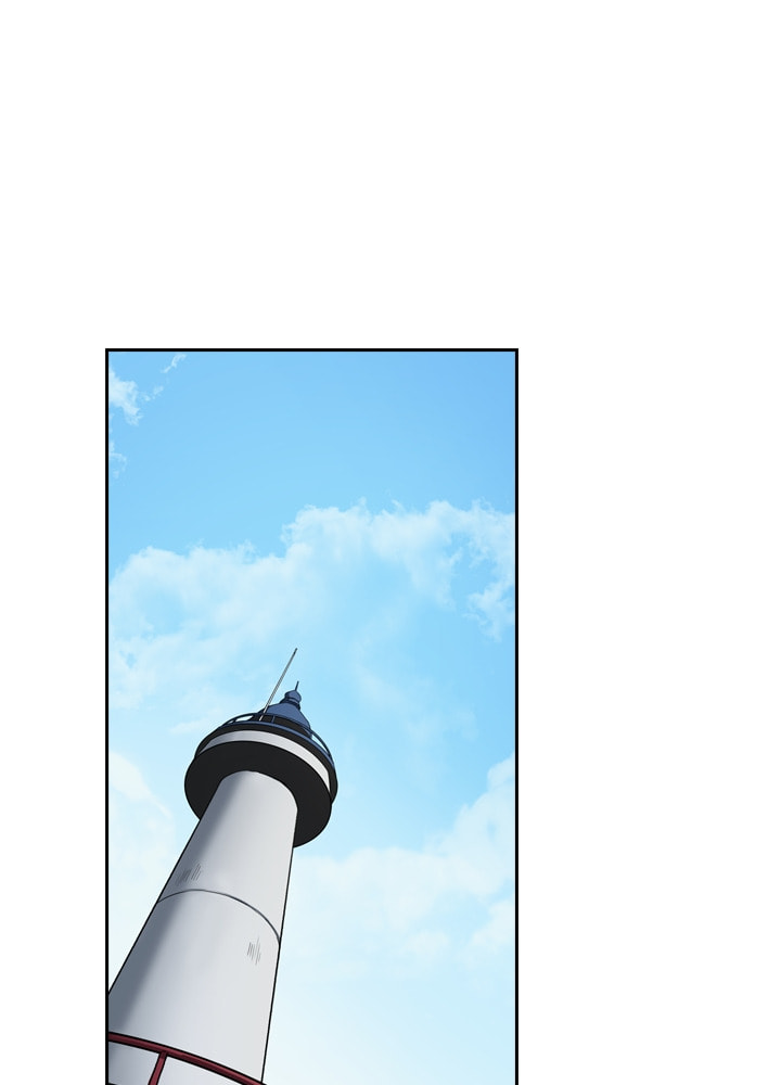 Fray Chapter 14 page 2 - 