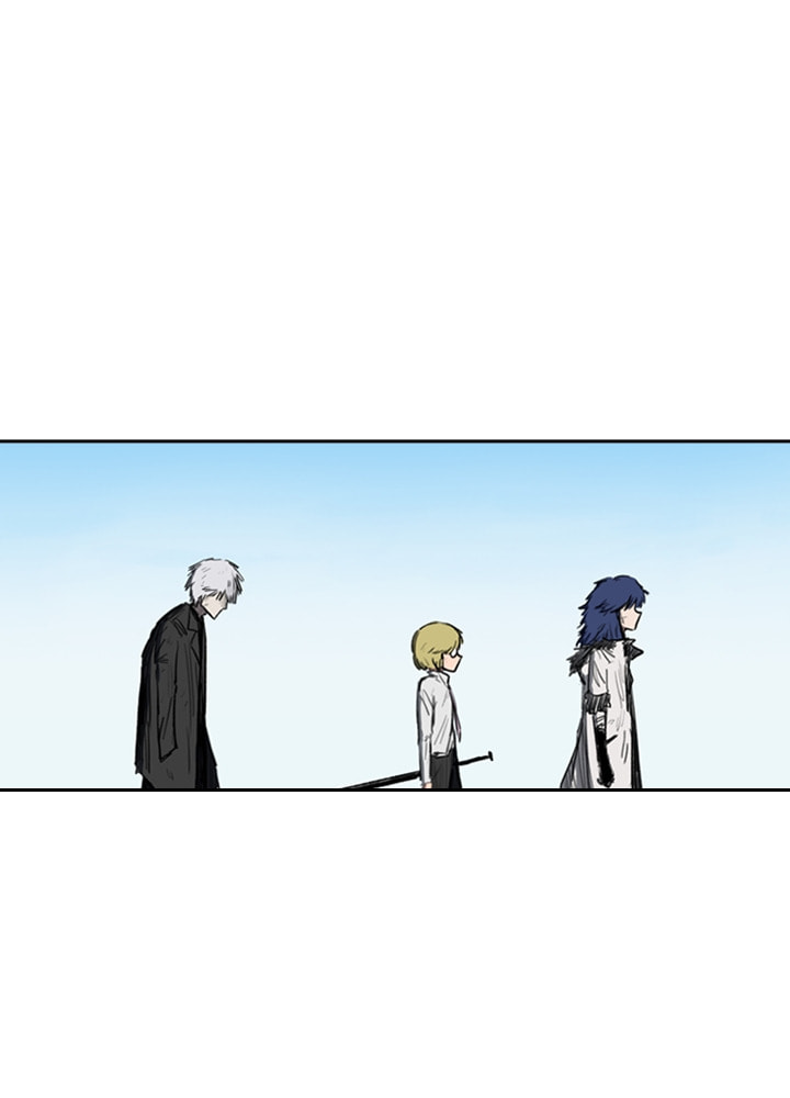 Fray Chapter 14 page 13 - 