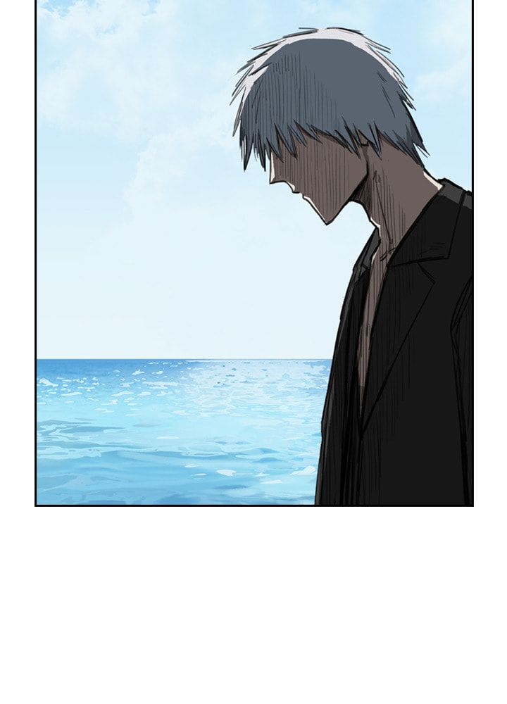 Fray Chapter 14 page 4 - 