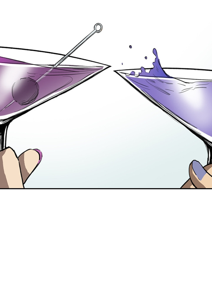 Fray Chapter 14 page 33 - 