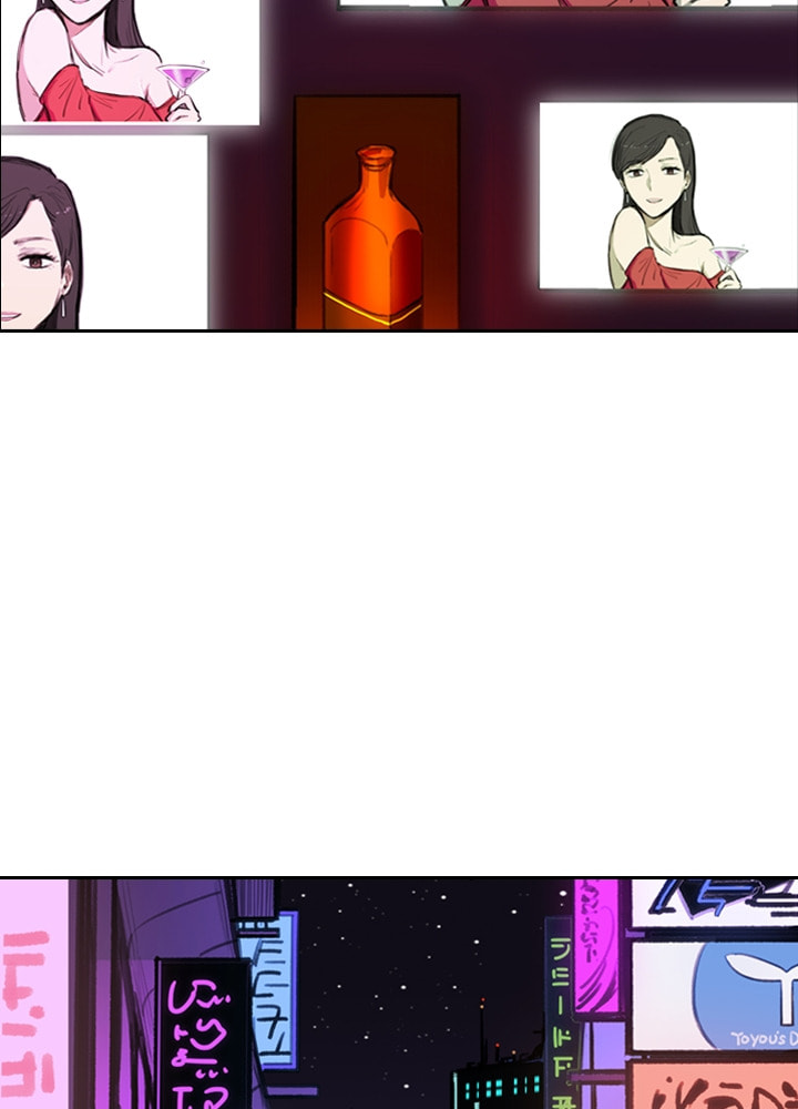 Fray Chapter 14 page 37 - 