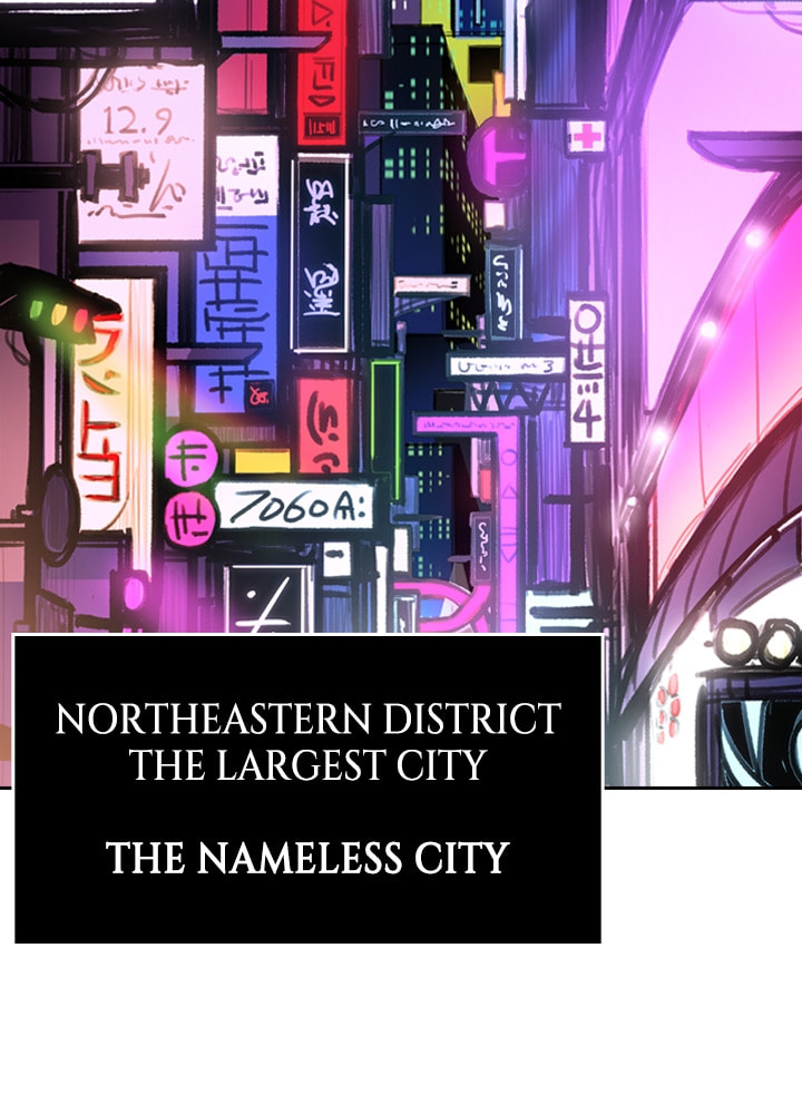 Fray Chapter 14 page 39 - 