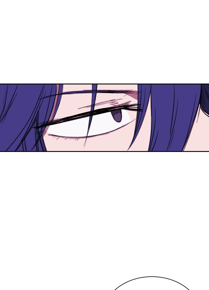 Fray Chapter 14 page 71 - 
