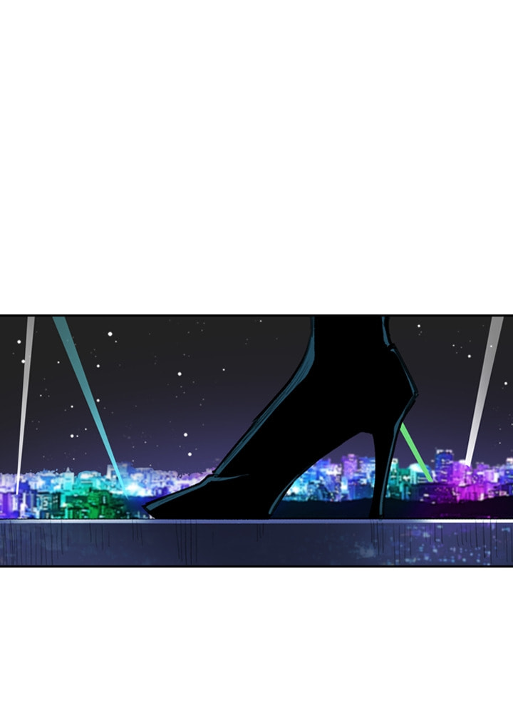 Fray Chapter 14 page 73 - 