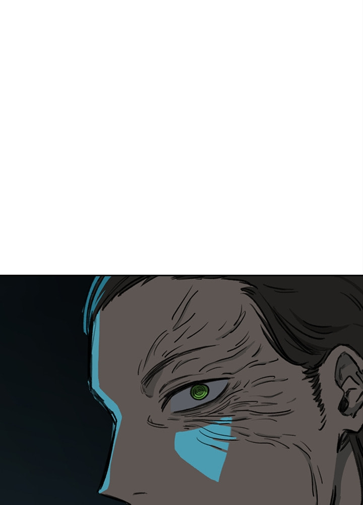 Fray Chapter 15 page 12 - 