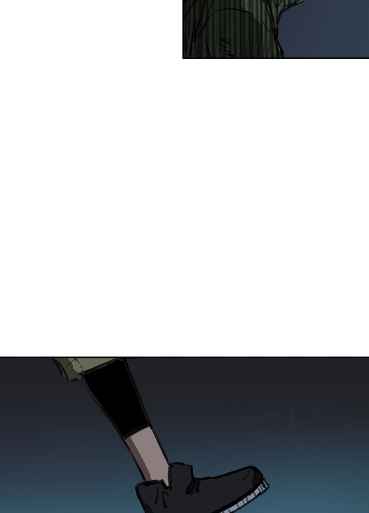 Fray Chapter 15 page 116 - 