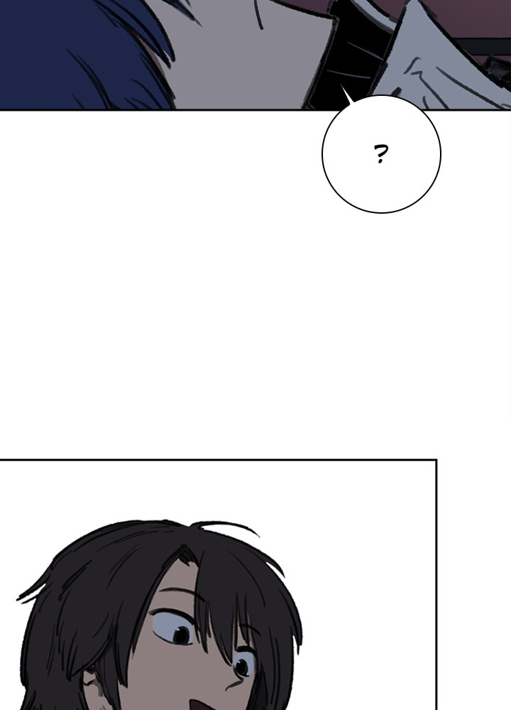 Fray Chapter 15 page 118 - 