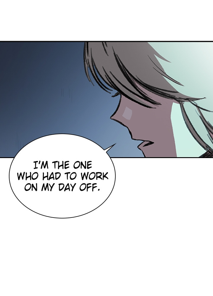 Fray Chapter 15 page 26 - 