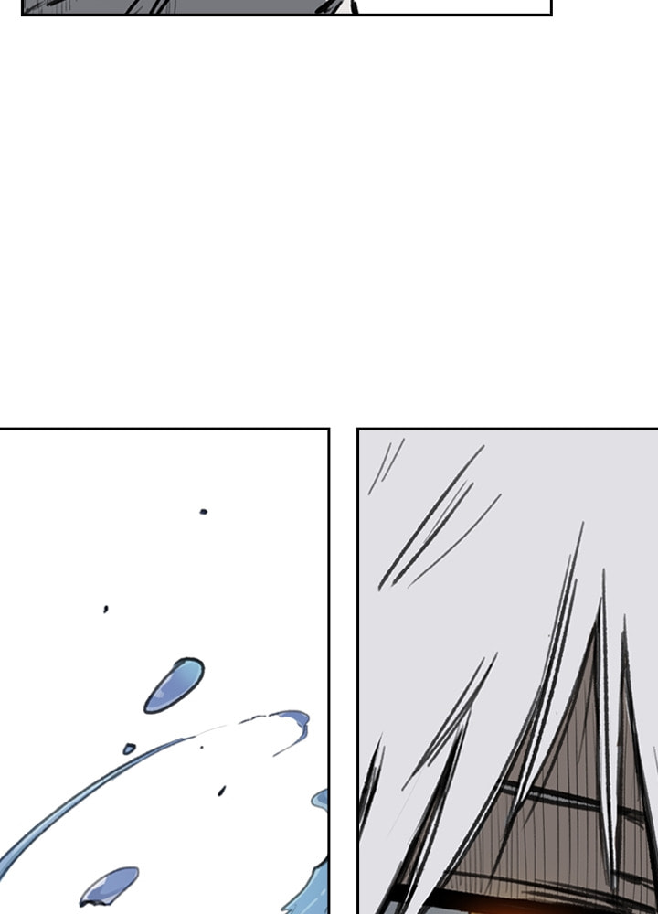 Fray Chapter 15 page 28 - 