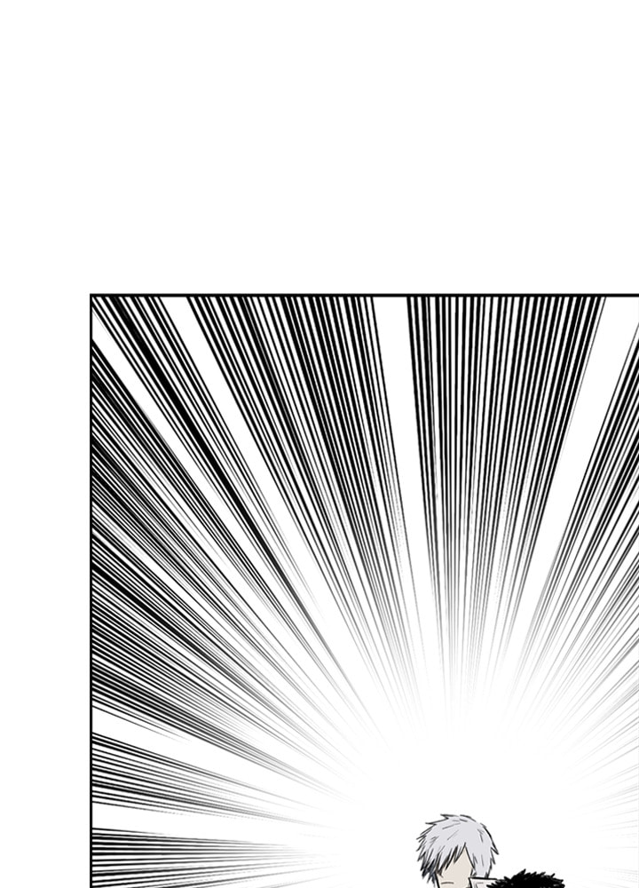 Fray Chapter 15 page 63 - 