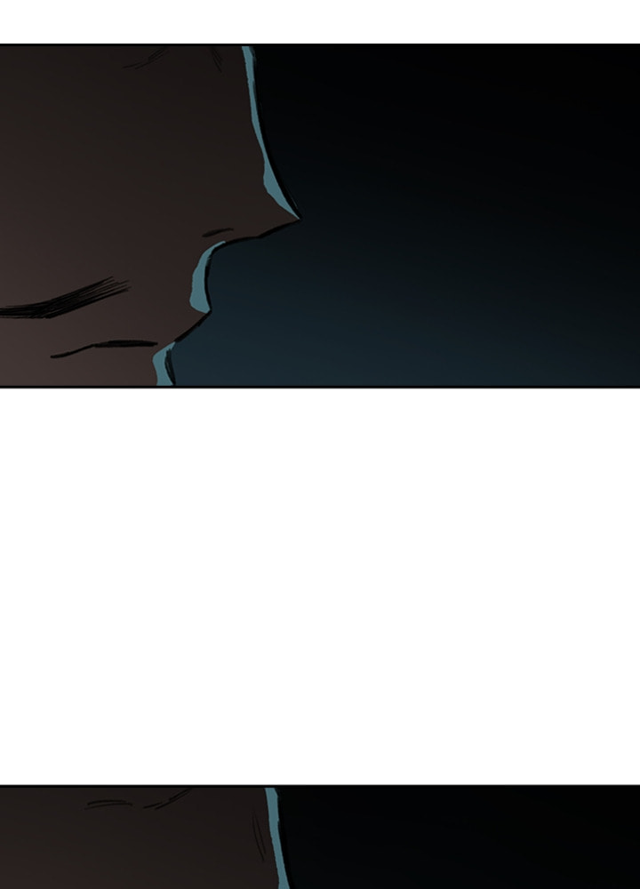 Fray Chapter 15 page 8 - 
