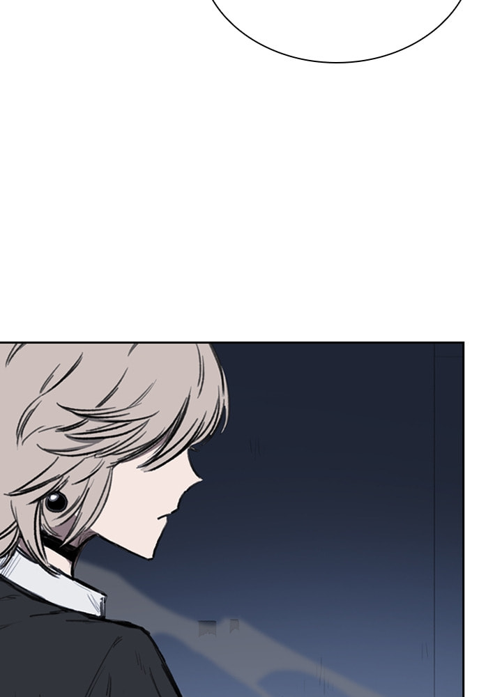 Fray Chapter 15 page 87 - 