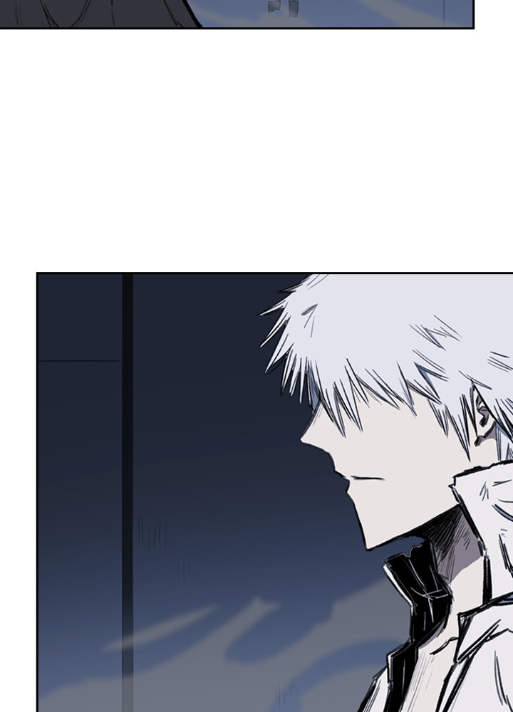 Fray Chapter 15 page 88 - 