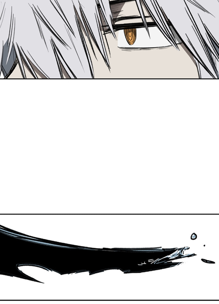 Fray Chapter 15 page 90 - 