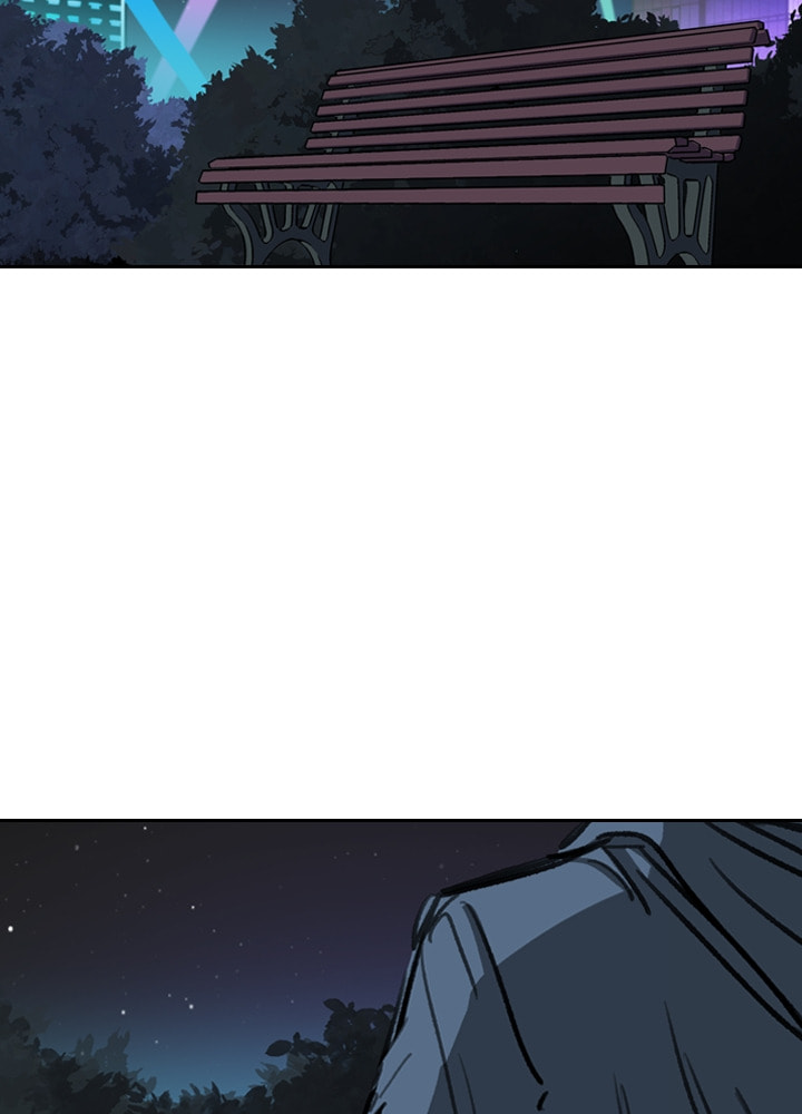 Fray Chapter 15 page 99 - 