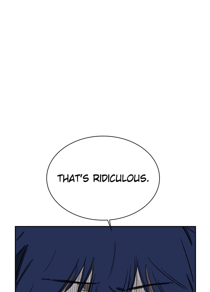 Fray Chapter 16 page 17 - 