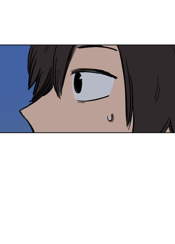 Fray Chapter 16 page 27 - 