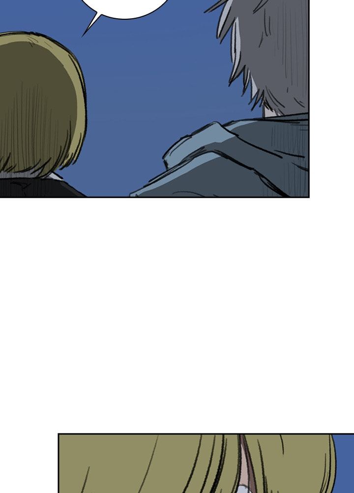 Fray Chapter 16 page 41 - 