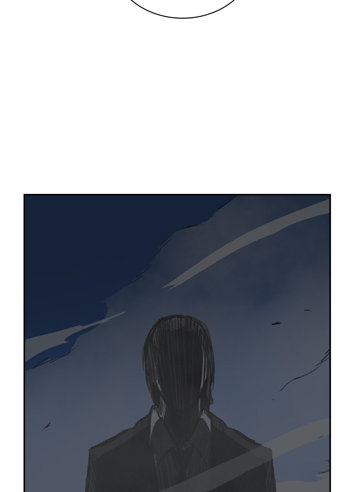 Fray Chapter 16 page 73 - 